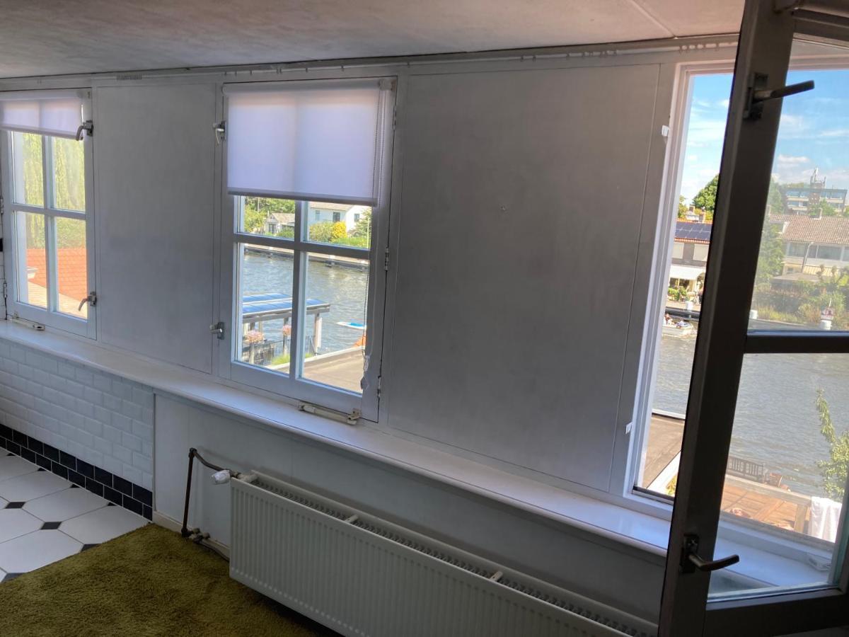 Luc'S Place, Waterbed Grote Kamer Zoeterwoude Eksteriør billede